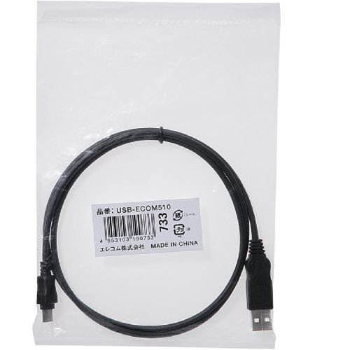 ELECOM - 【新品】ELECOM mini-B カメラ接続用USBケーブル(mini-Bタイプ) | エレコムダイレクト